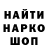 ТГК концентрат Stas Pervakov
