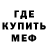 КЕТАМИН VHQ JesusIs MyKing