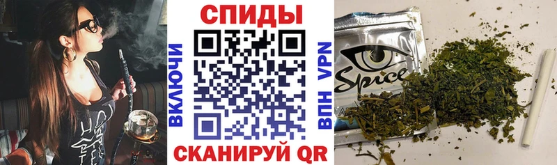 Бутират бутандиол  Москва 