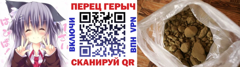 ГЕРОИН афганец  KRAKEN маркетплейс  Москва 