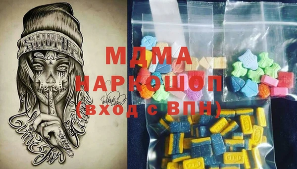 марихуана Алексин