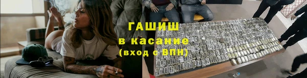 COCAINE Алзамай