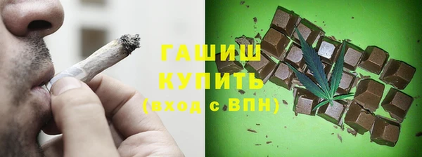 COCAINE Алзамай