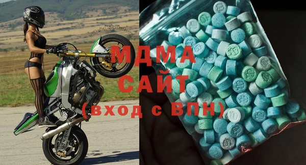 мефедрон мука Алексеевка
