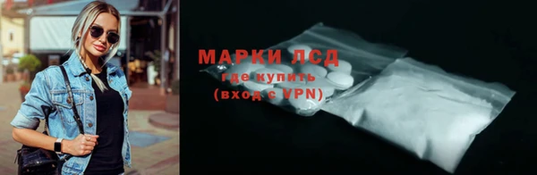 марихуана Алексин