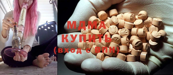 мефедрон мука Алексеевка