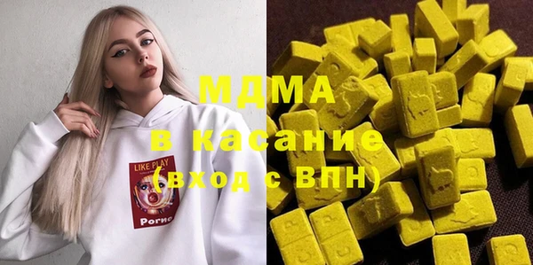 мефедрон мука Алексеевка