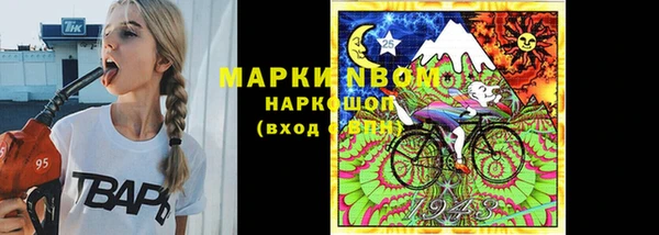 марихуана Алексин