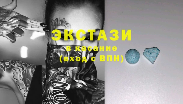 мефедрон мука Алексеевка