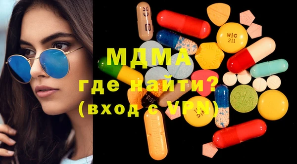 COCAINE Алзамай