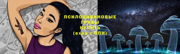 марихуана Алексин