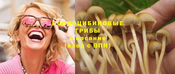марихуана Алексин