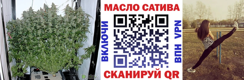 kraken ONION  Москва  Дистиллят ТГК Wax  купить  